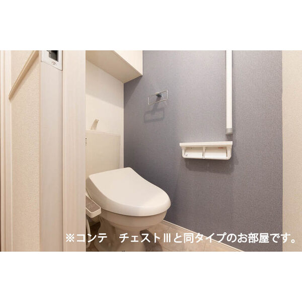 エンブレイスⅡ 室内写真4