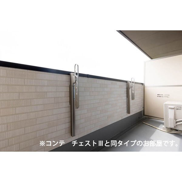 エンブレイスⅡ 室内写真6