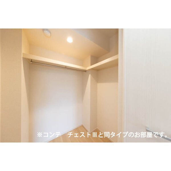 エンブレイスⅡ 室内写真10