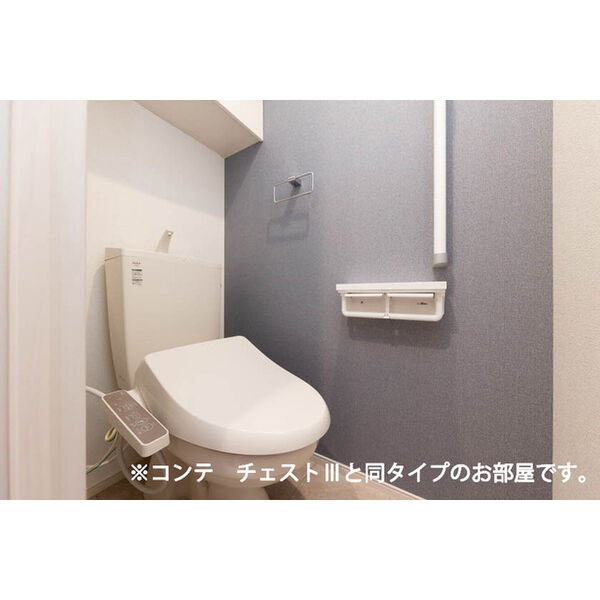 エンブレイスⅡ 室内写真4