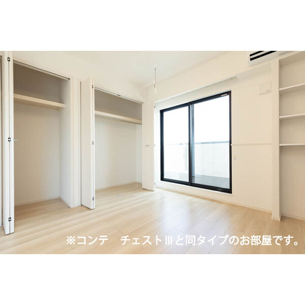 エンブレイスⅠ 室内写真9