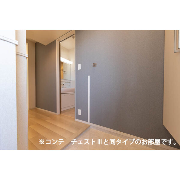 エンブレイスⅠ 室内写真5
