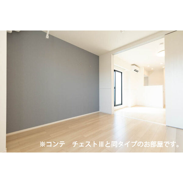 エンブレイスⅠ 室内写真8