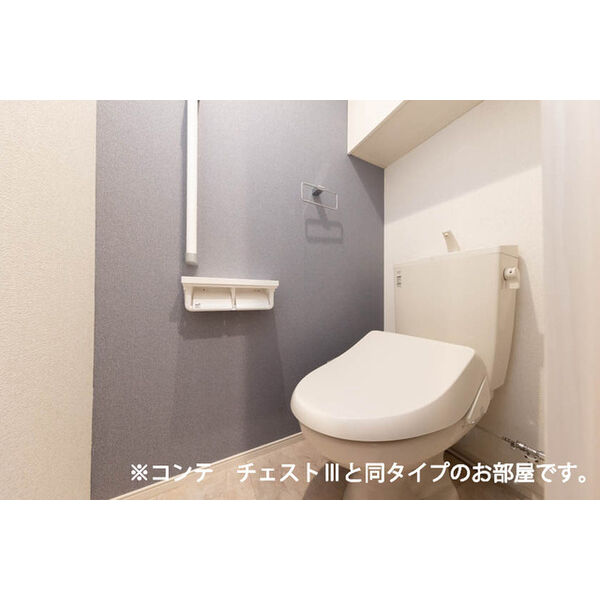 エンブレイスⅠ 室内写真4