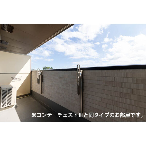 エンブレイスⅠ 室内写真6