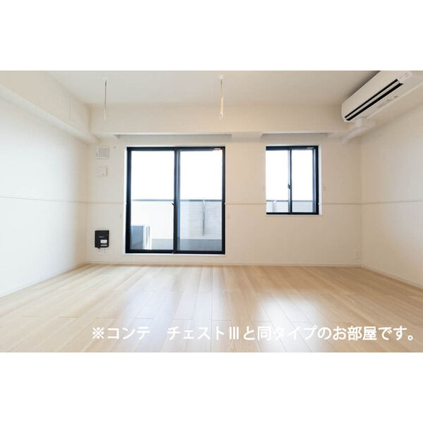 エンブレイスⅠ 室内写真1