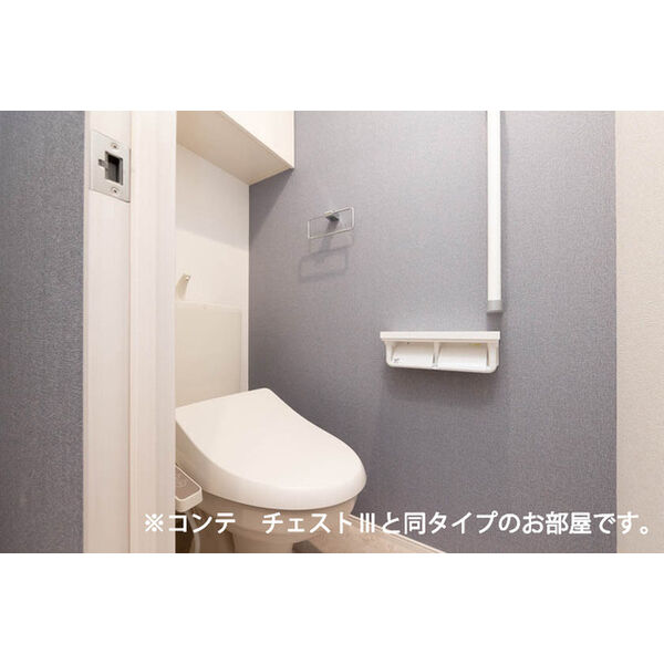 エンブレイスⅠ 室内写真4