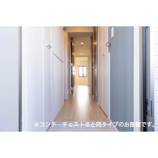 エンブレイスⅠ 室内写真5