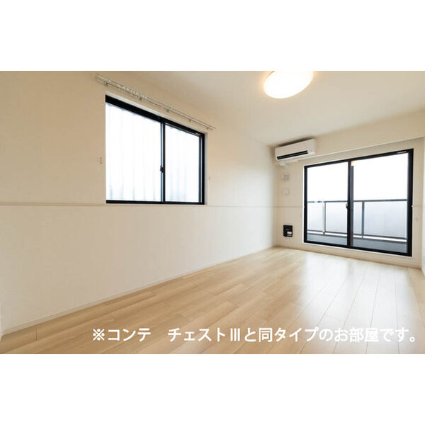 エンブレイスⅠ 室内写真1