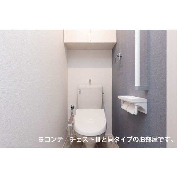エンブレイスⅠ 室内写真4