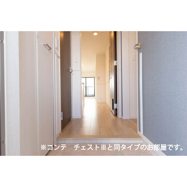 エンブレイスⅠ 室内写真5