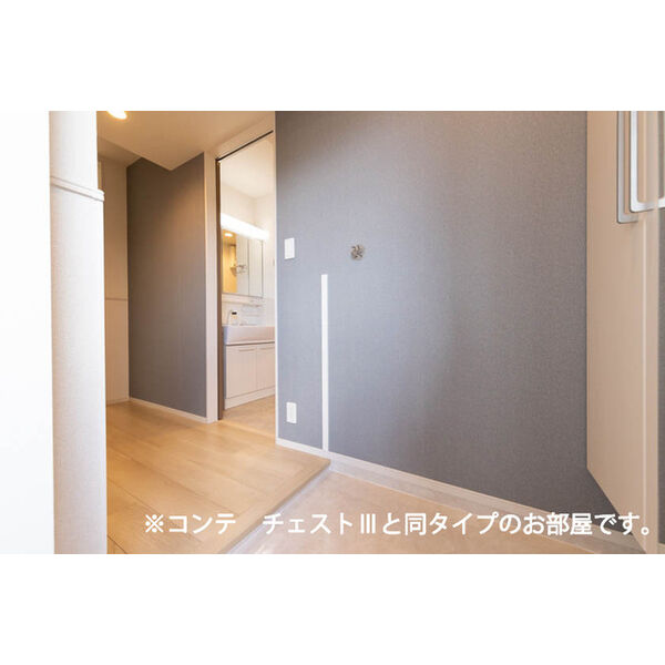 エンブレイスⅠ 室内写真5