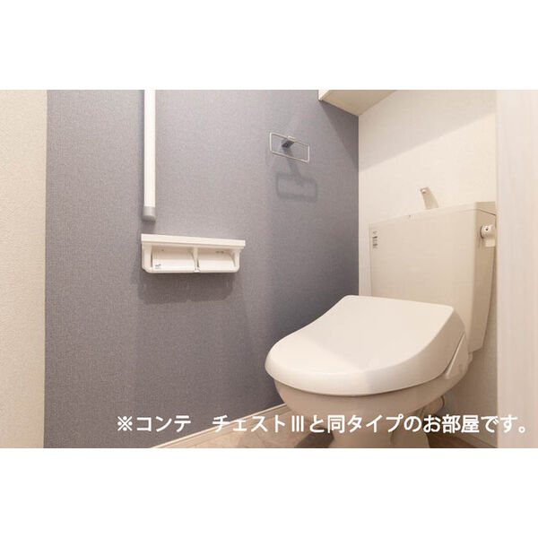 エンブレイスⅠ 室内写真4