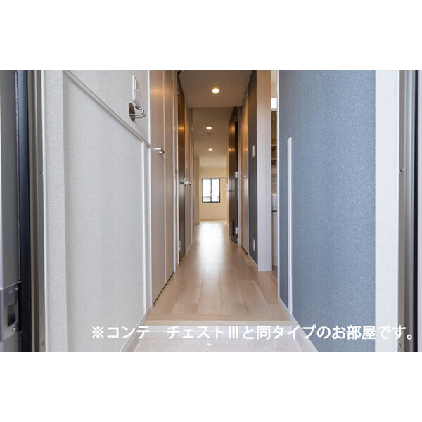エンブレイスⅠ 室内写真5