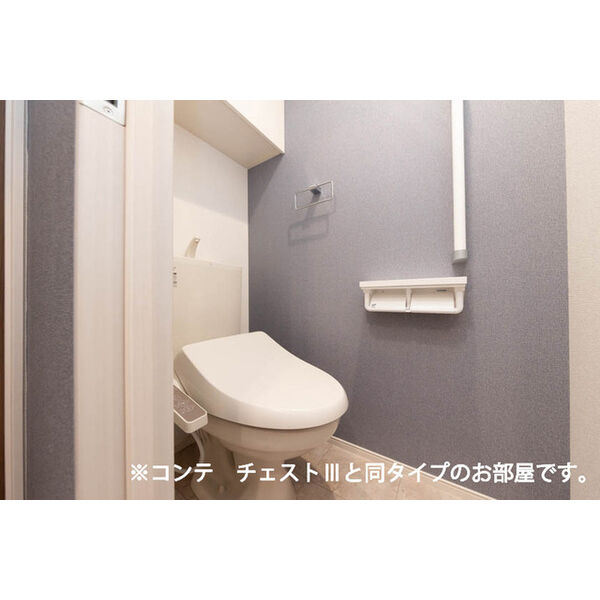 エンブレイスⅠ 室内写真4