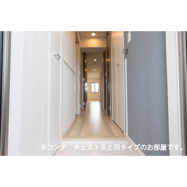 エンブレイスⅠ 室内写真5