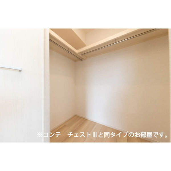 エンブレイスⅠ 室内写真9