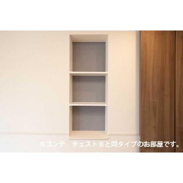 エンブレイスⅠ 室内写真10
