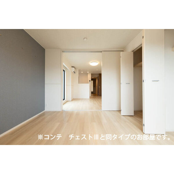 エンブレイスⅠ 室内写真8