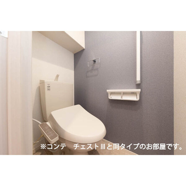 エンブレイスⅠ 室内写真4