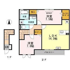 2LDK 間取り図