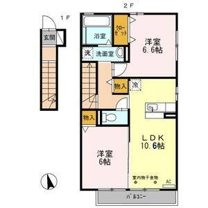 2LDK 間取り図