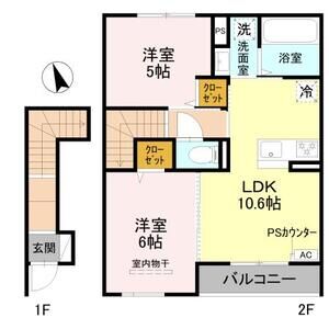 2LDK 間取り図