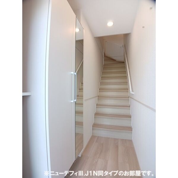 リラリア町田 室内写真6