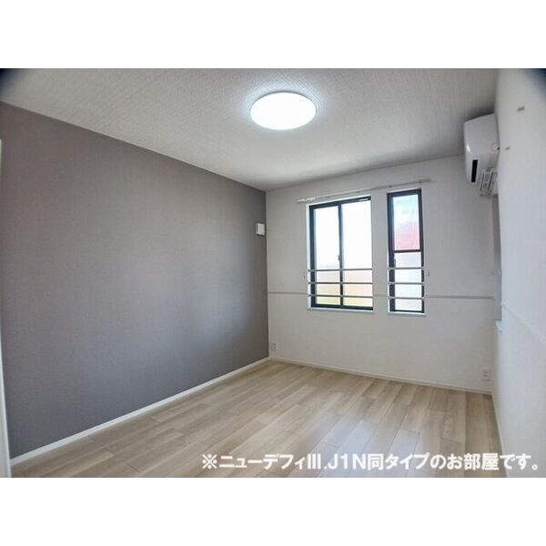 リラリア町田 室内写真8