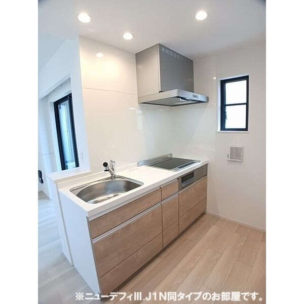 リラリア町田 室内写真2