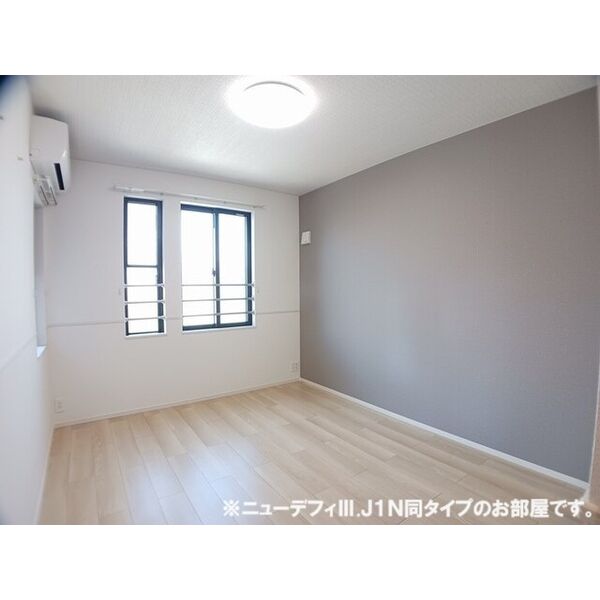 リラリア町田 室内写真8