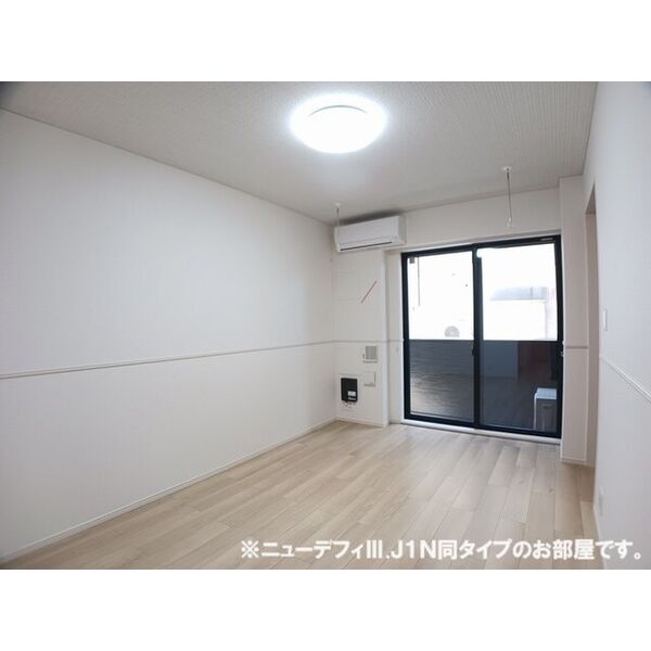 リラリア町田 室内写真1