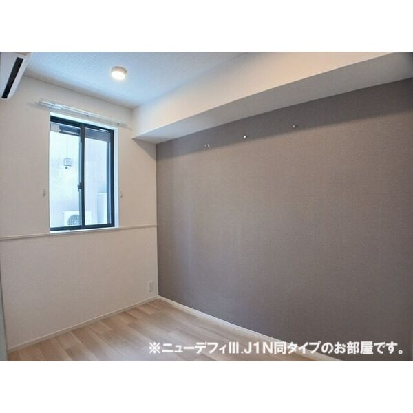 リラリア町田 室内写真8