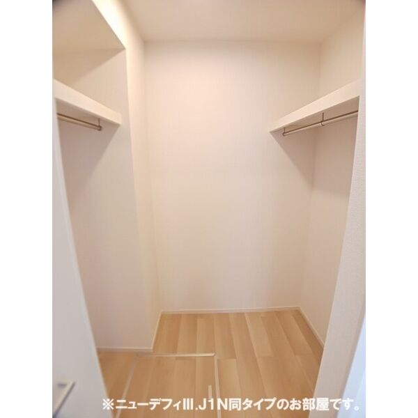 リラリア町田 室内写真4