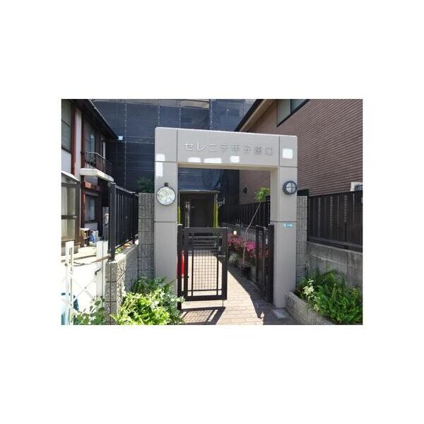 セレニテ甲子園口