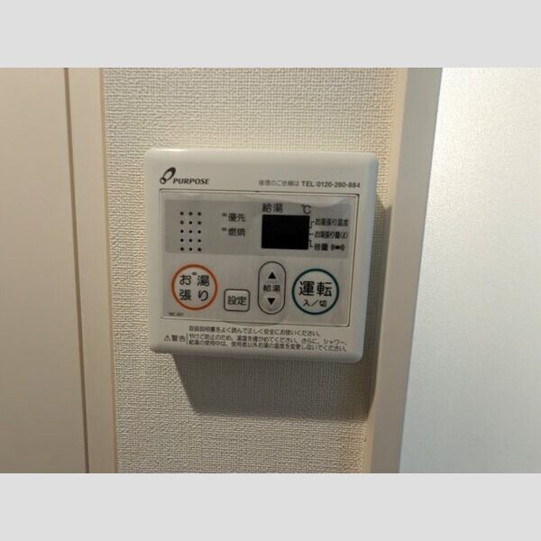 ハーモニーテラス西荻南 室内写真9