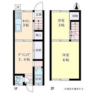 3K 間取り図