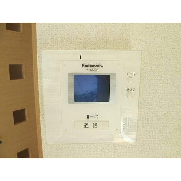 メゾン・ド・シェリュバンⅡ 室内写真9