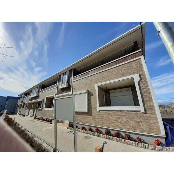 Brise Maison