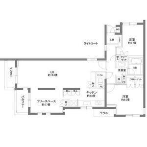 2LDK 間取り図