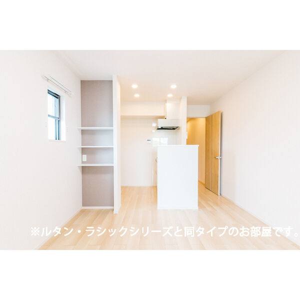 エトワール 室内写真1