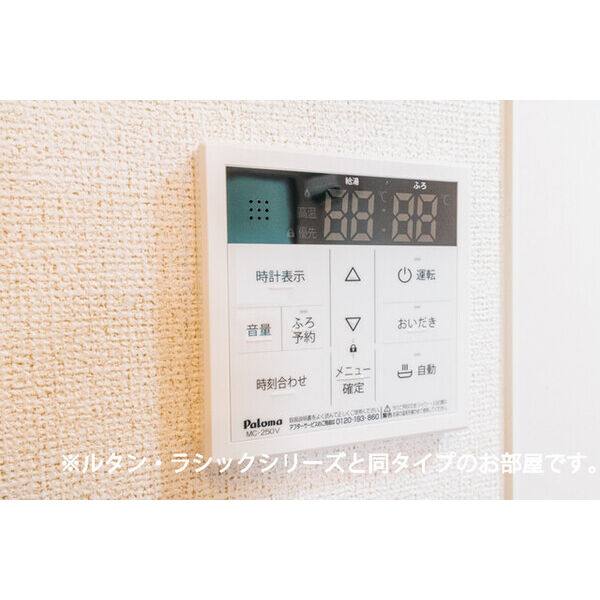 エトワール 室内写真2