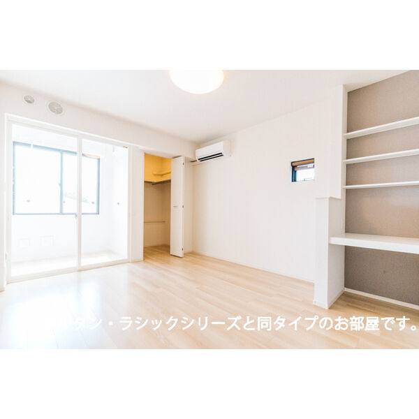 エトワール 室内写真1