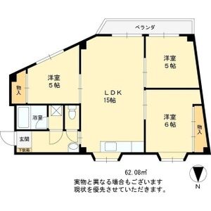 3LDK 間取り図