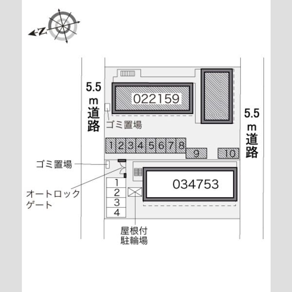 物件名確認中 室内写真1