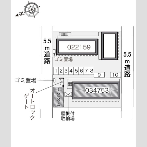 物件名確認中 室内写真1