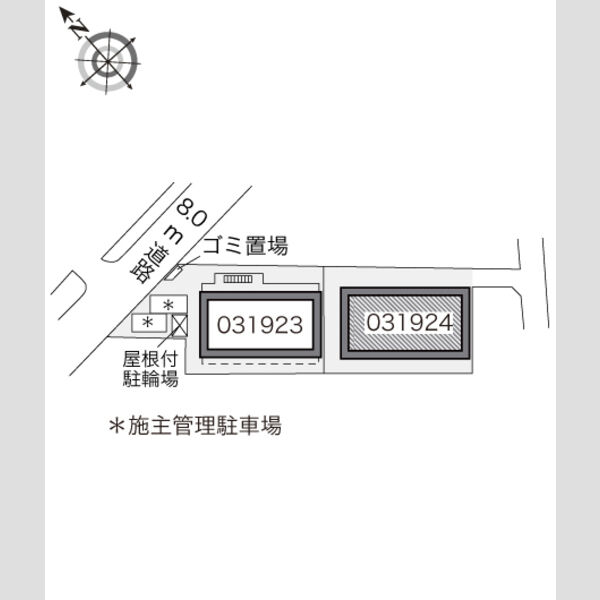 物件名確認中 室内写真1