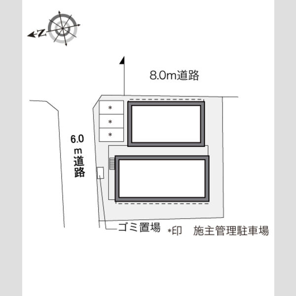 物件名確認中 室内写真1