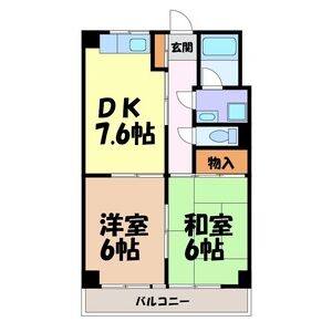 2DK 間取り図