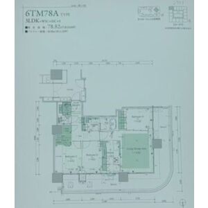 3LDK 間取り図